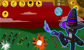 火柴人攻击特效大全 火柴人攻击特效大全